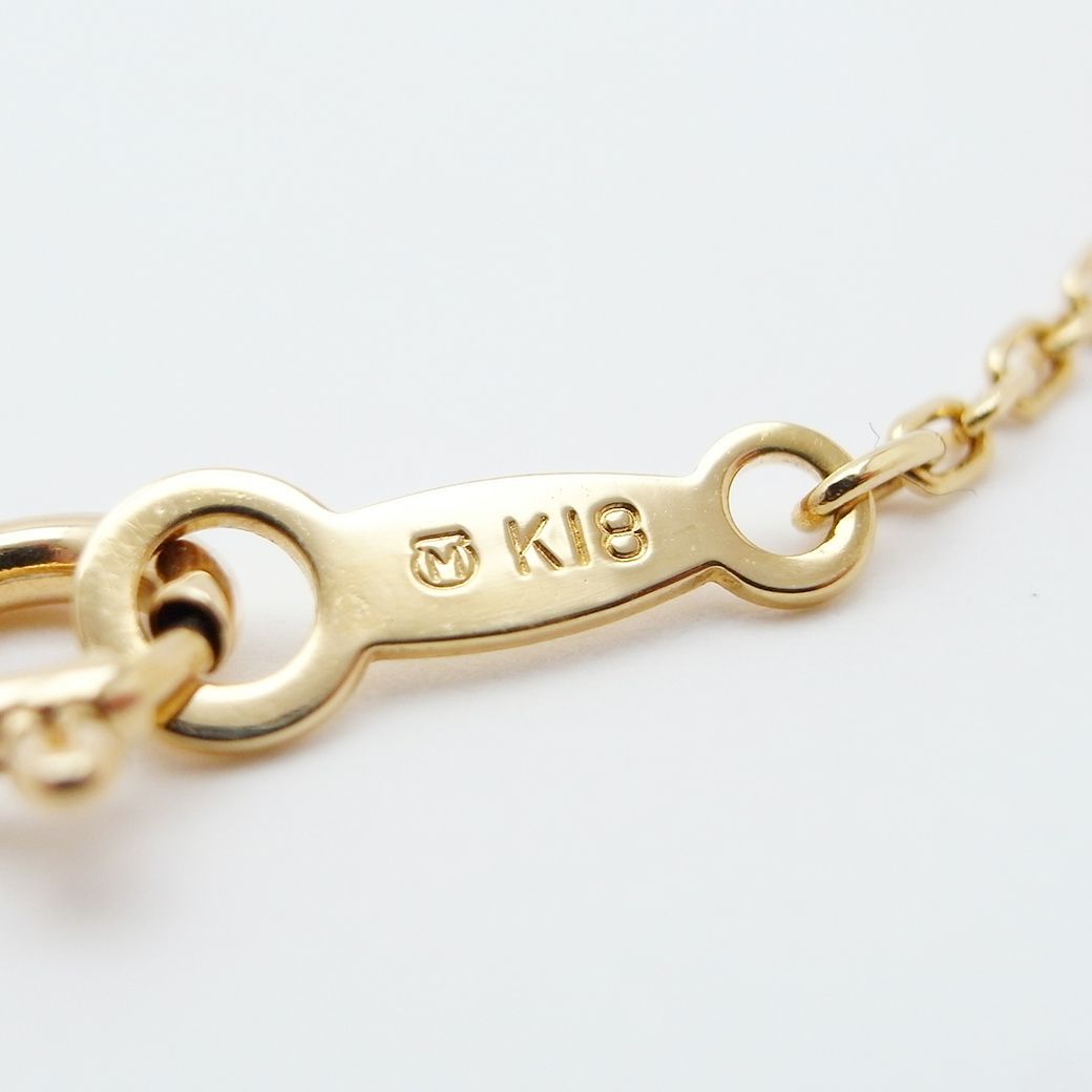Mikimoto Heart Motif Akoya pearl pendant necklace with 6.2mm pearl in 18K yellow gold on a 40cm chain