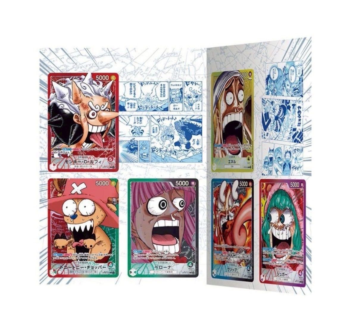 One Piece ONE PIECE CARD GAME BASE SHOP LIMITED CARD COLLECTION vol.1 ONE PIECE ONE PIRATE — Japanese