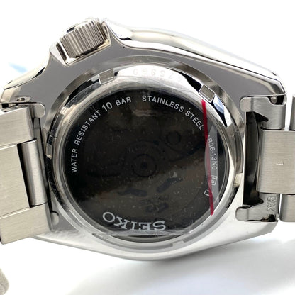 SEIKO SRPJ45K1 Automatic Men's Watch — Japanese