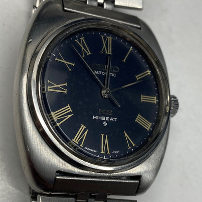 SEIKO 5621-7000 Automatic Men's Watch — Japanese