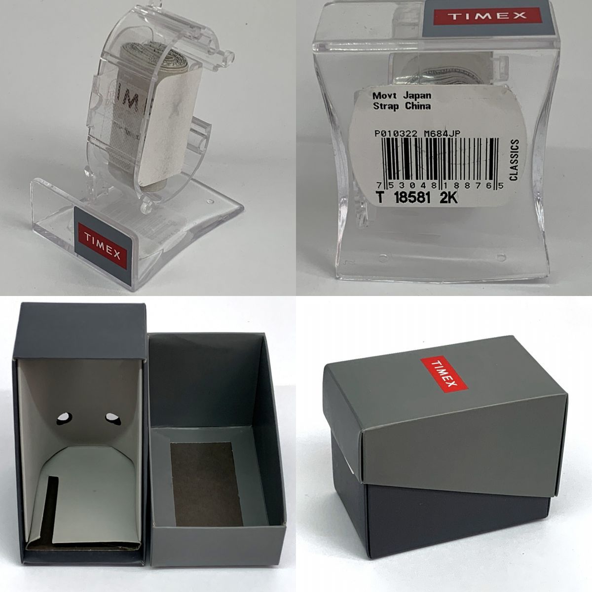 TIMEX Easy Reader Digital Men's Watch — Japanese