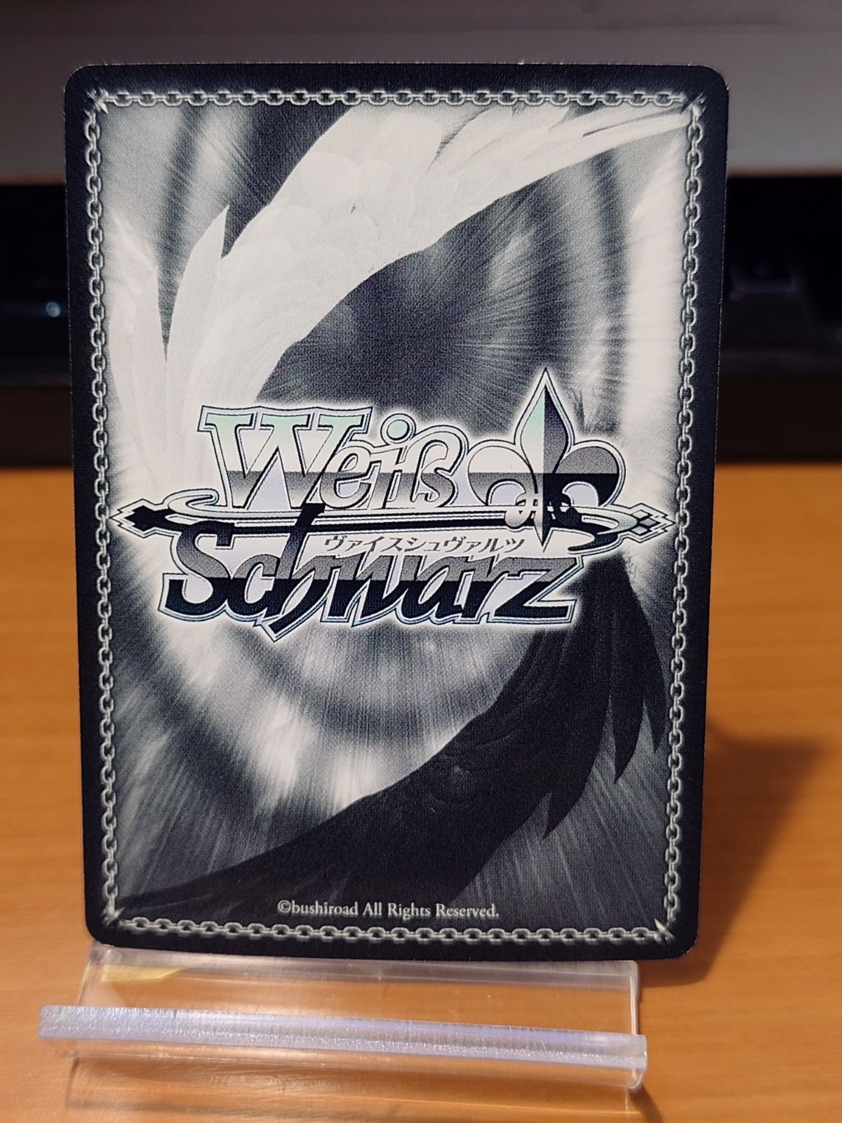 Weiss Schwarz Symphogear Senki Zesshō Symphogear: For a Warm World — Japanese