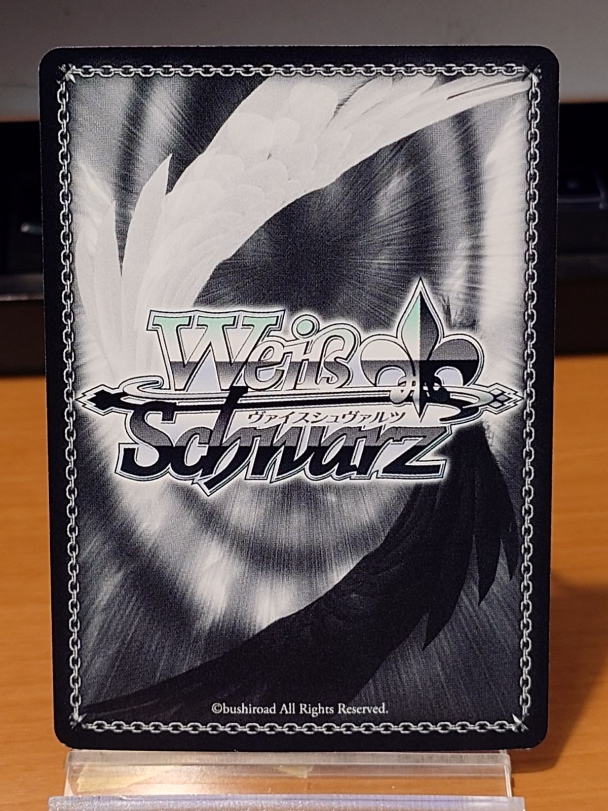 Weiss Schwarz Symphogear Gungnir Hibiki — Japanese