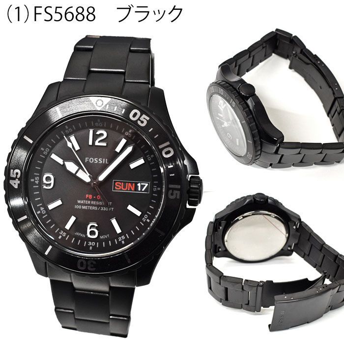 FOSSIL FB-02 Quartz Men's Watch — Japanese