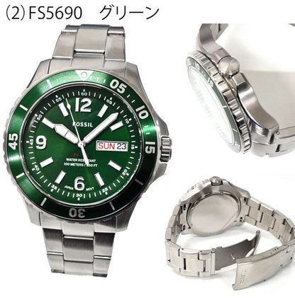 FOSSIL FB-02 Quartz Men's Watch — Japanese