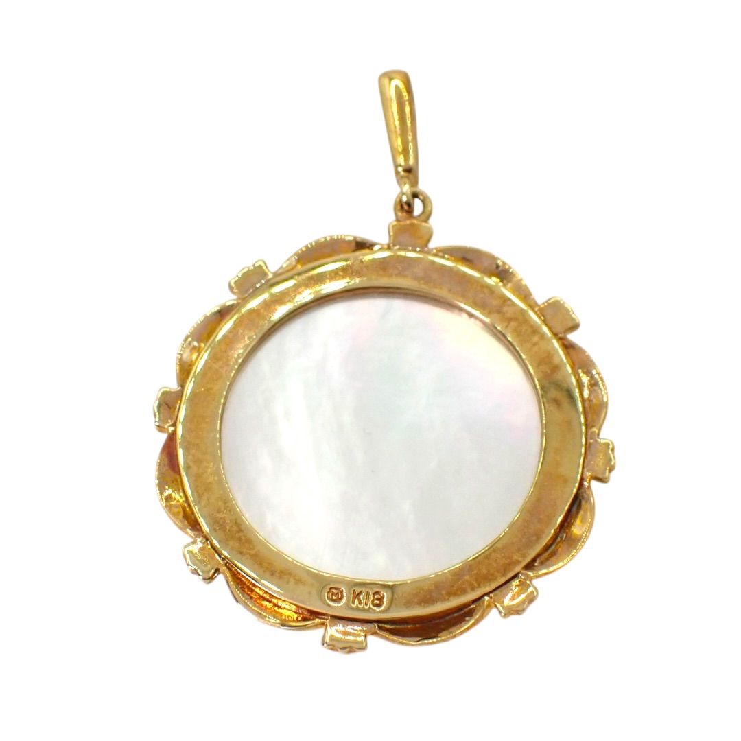 MIKIMOTO Pikwe Shell Necklace with K18 Yellow Gold Initial Y Pendant round circle design