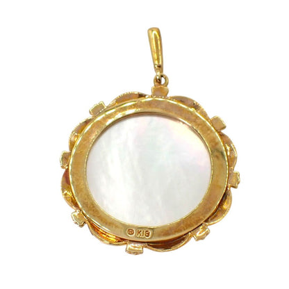 MIKIMOTO Pikwe Shell Necklace with K18 Yellow Gold Initial Y Pendant round circle design