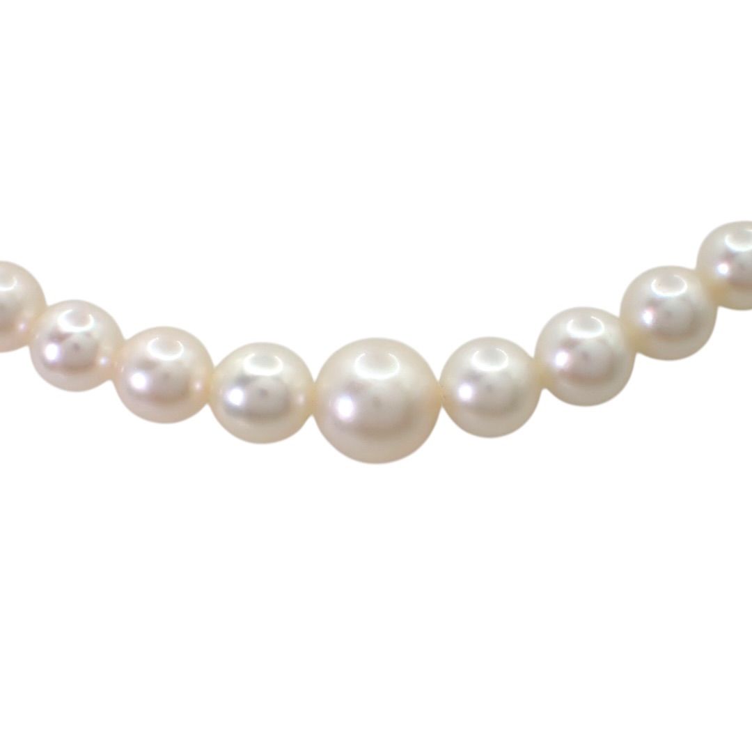Mikimoto Akoya pearl necklace with 4-7mm white and natural pink pearls on a 45cm silver chain