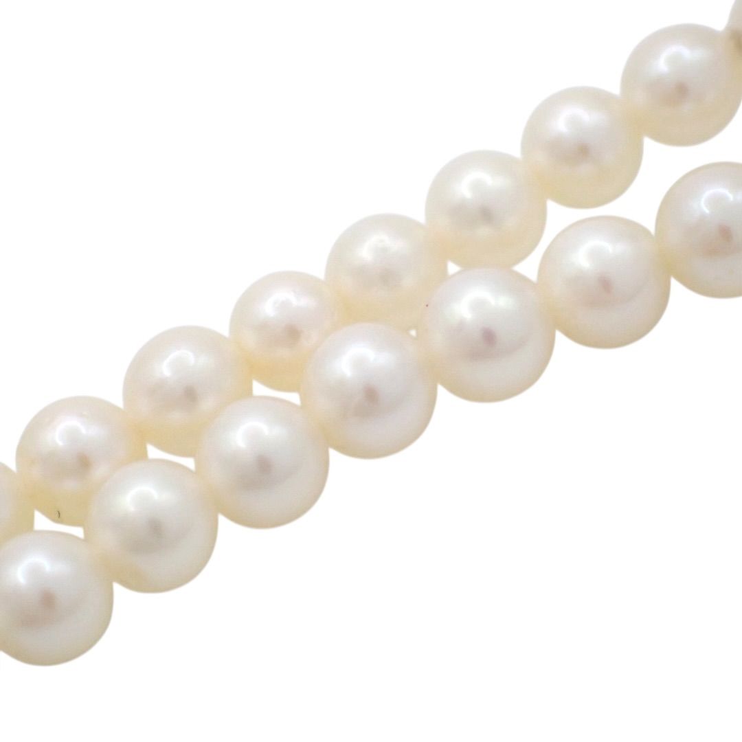 Mikimoto Akoya pearl necklace with 4-7mm white and natural pink pearls on a 45cm silver chain