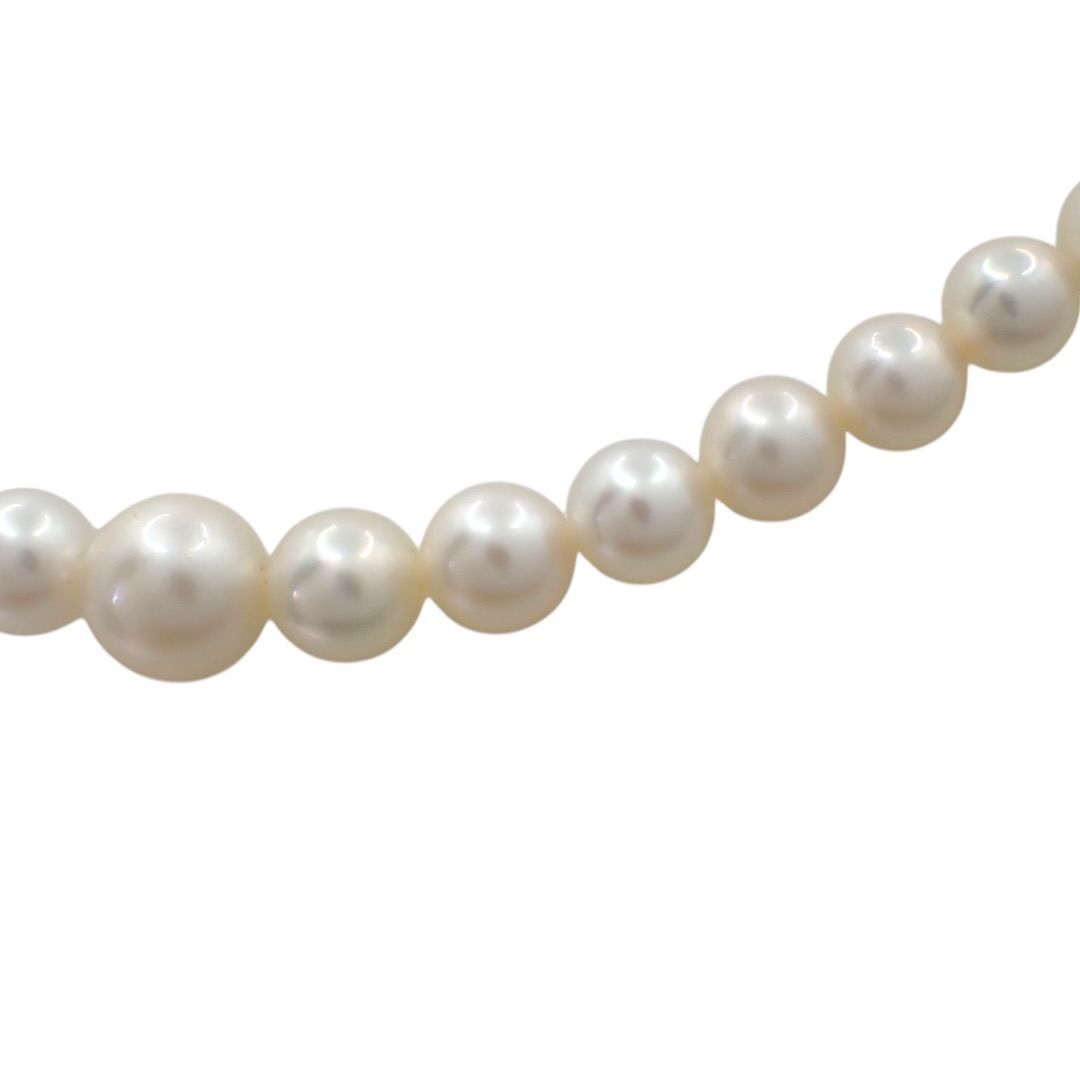 Mikimoto Akoya pearl necklace with 4-7mm white and natural pink pearls on a 45cm silver chain