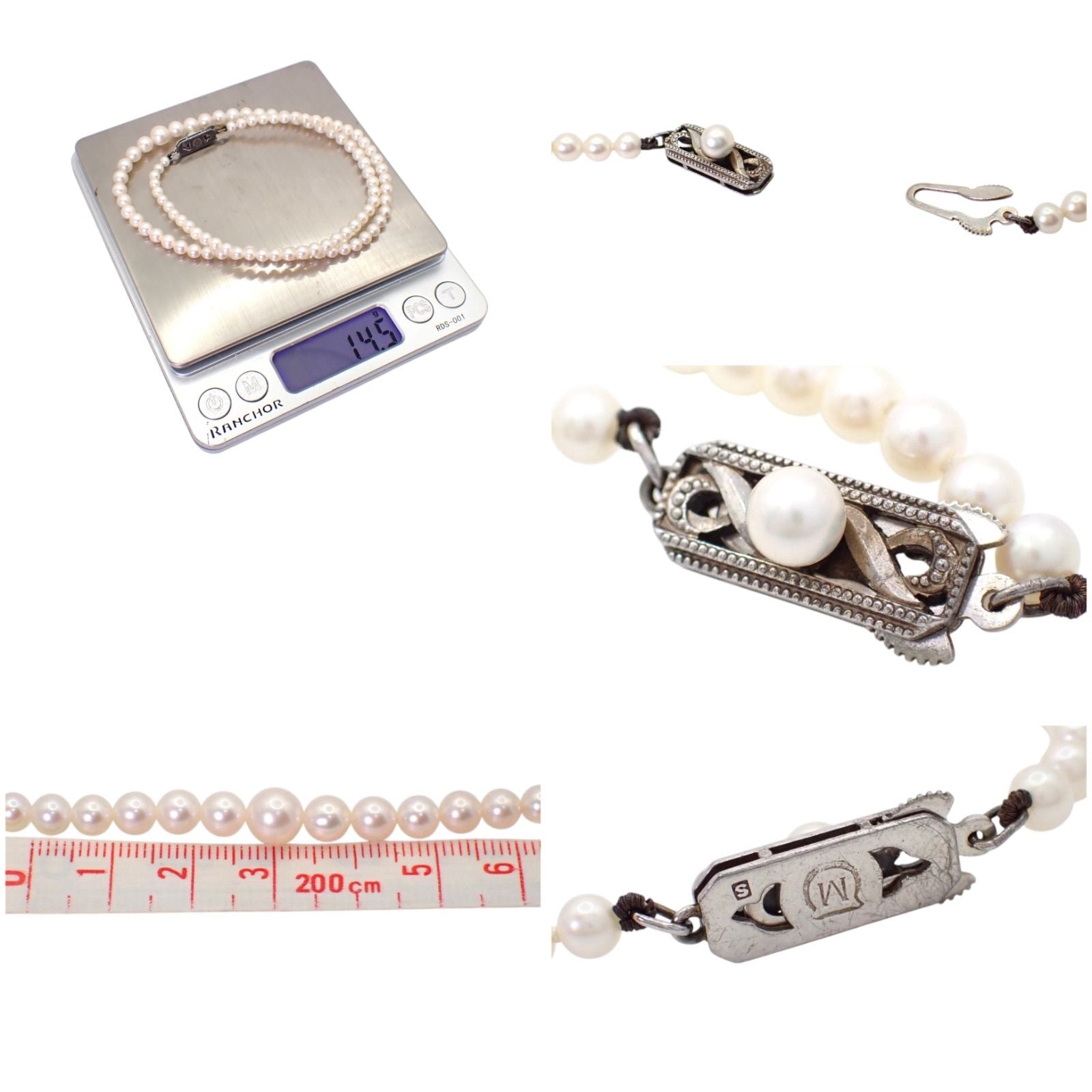 Mikimoto Akoya pearl necklace with 4-7mm white and natural pink pearls on a 45cm silver chain