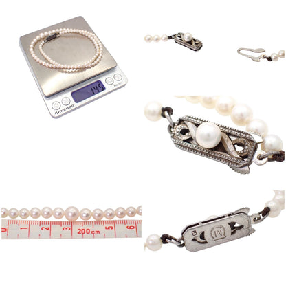 Mikimoto Akoya pearl necklace with 4-7mm white and natural pink pearls on a 45cm silver chain