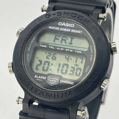 CASIO MRG-1 1556 Digital Men's Watch — Japanese