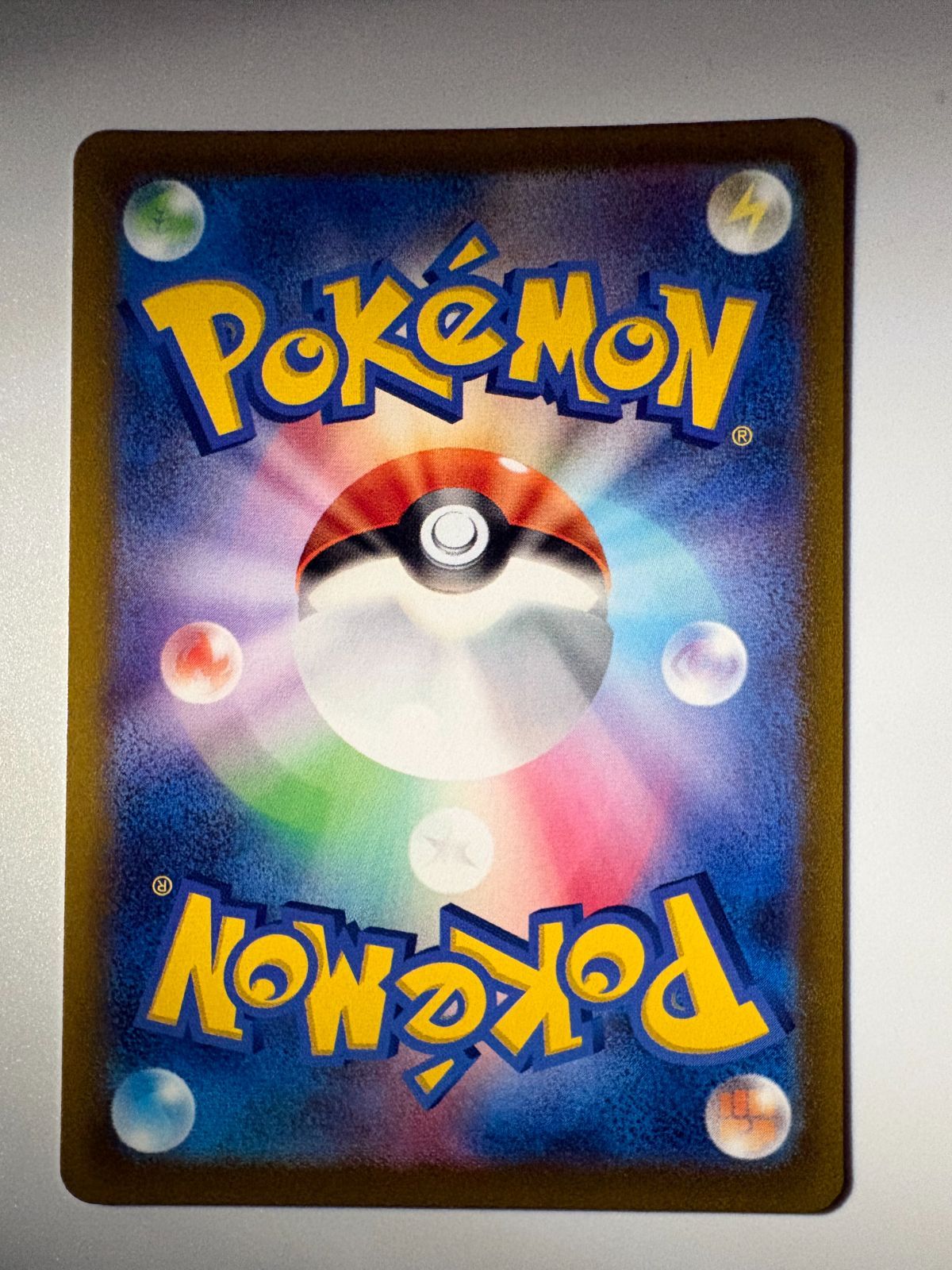 Pokemon Mewtwo VSTAR — 221/172 — Japanese