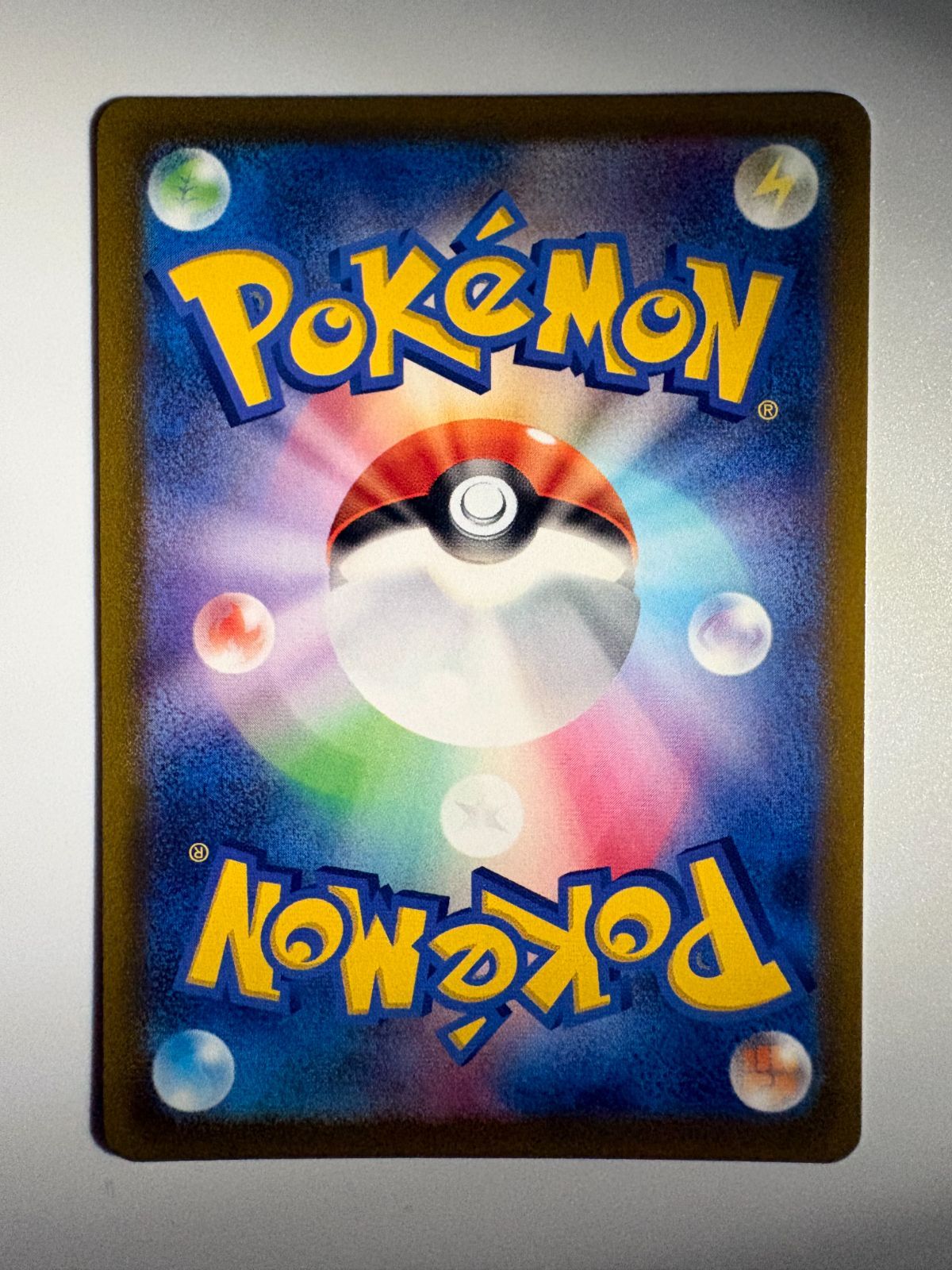 Pokemon Mewtwo VSTAR — 221/172 — Japanese
