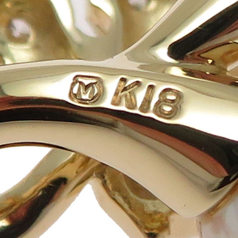Mikimoto necklace in K18 yellow gold with 40 cm chain and 16.3 mm top width displayed on white background