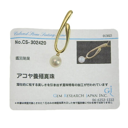 Mikimoto pendant top with white 7mm Akoya cultured pearl set in 14K yellow gold, measuring 0.8cm by 3.5cm
