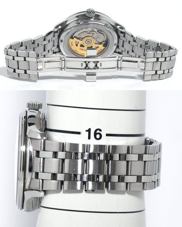SEIKO SARY139 Automatic Men's Watch — Japanese