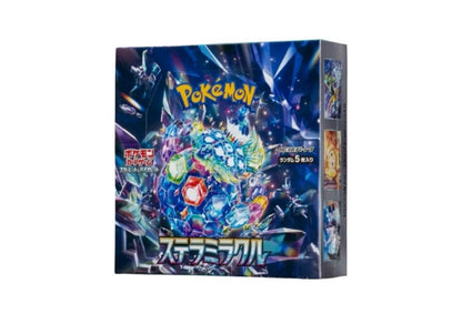 Pokemon Pokémon Card Game Stellar Miracle 1BOX — Japanese