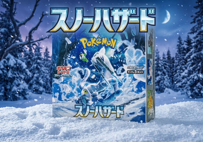 Pokemon Pokémon Card Game Snow Hazard 1BOX — Japanese