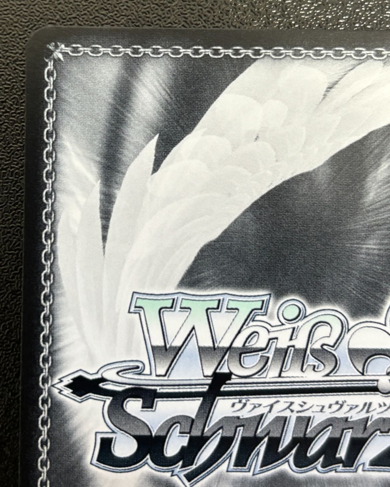Weiss Schwarz The Idolmaster Million Live! Weiße Liebe! Ibaraki Tsubasa — Japanese