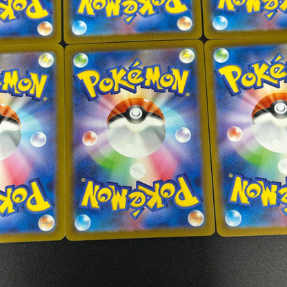 Pokemon Mewtwo — 014/032 — Japanese