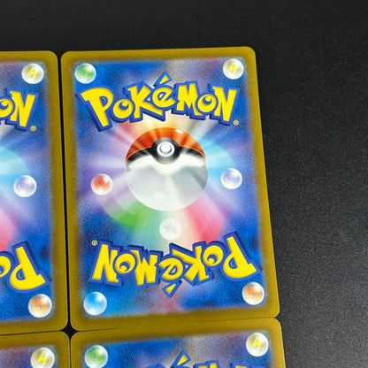 Pokemon Mewtwo — 014/032 — Japanese