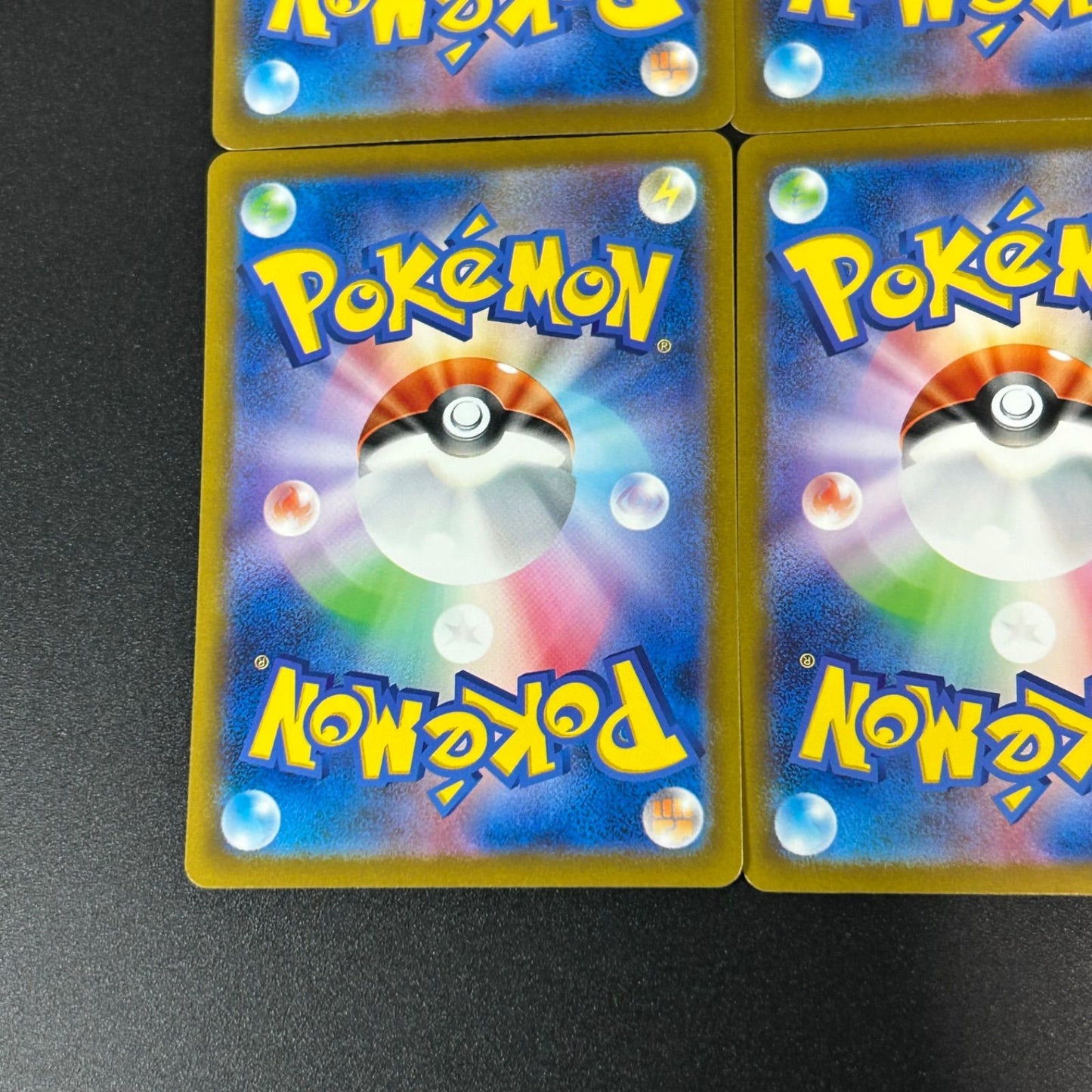 Pokemon Mewtwo — 014/032 — Japanese