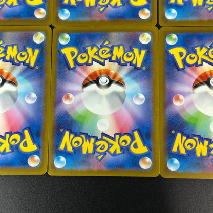 Pokemon Mewtwo — 014/032 — Japanese