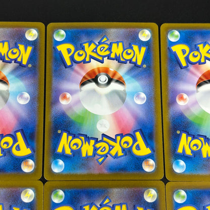 Pokemon Mewtwo — 014/032 — Japanese