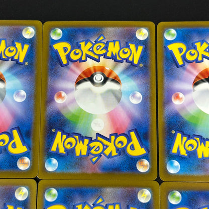 Pokemon Mewtwo — 014/032 — Japanese