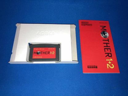 MOTHER1+2 game set box showing two items included in the bundle