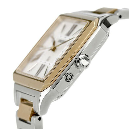 SEIKO SSVW210 Solar Men's Watch — Japanese