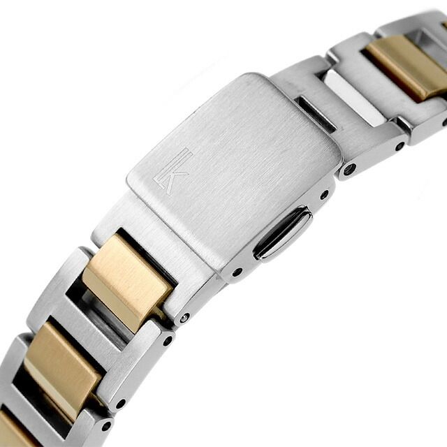 SEIKO SSVW210 Solar Men's Watch — Japanese