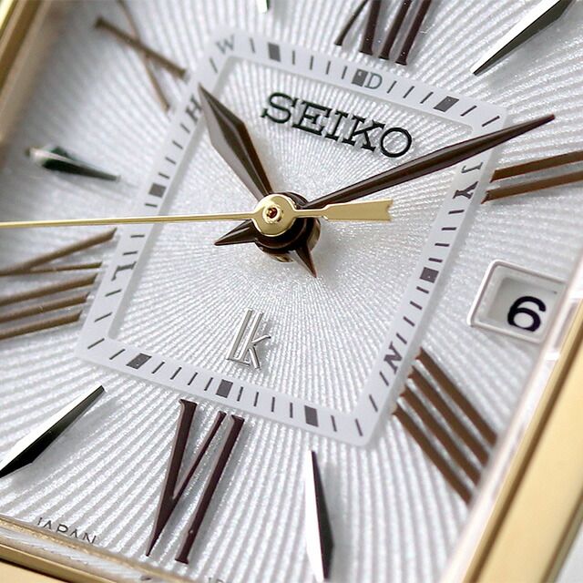 SEIKO SSVW210 Solar Men's Watch — Japanese