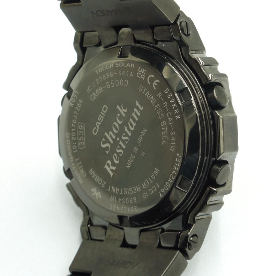 CASIO GMW-B5000BPC-1JF Solar Men's Watch — Japanese