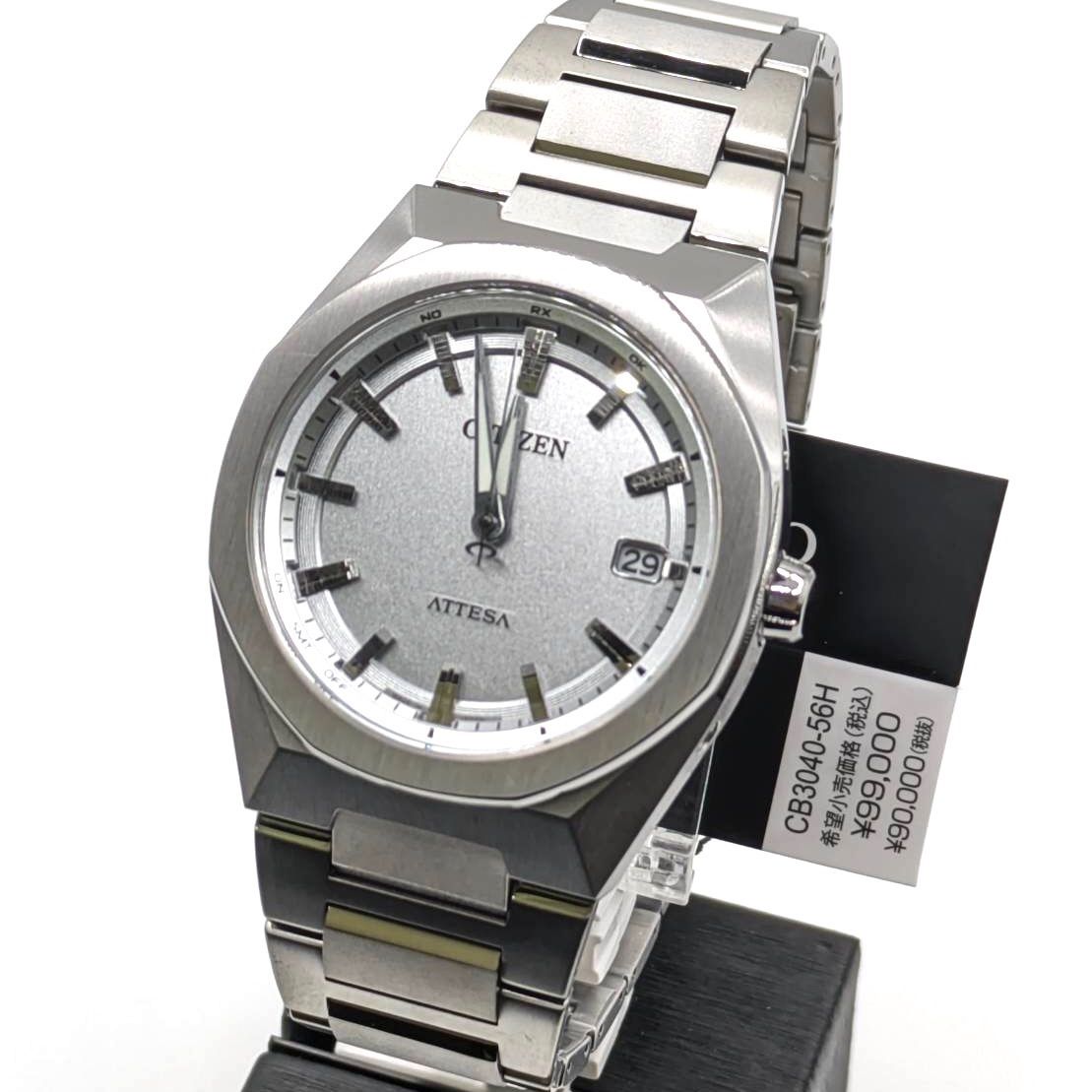 Citizen Attesa CB3040-56H men's watch with silver case and black dial shown on a wrist