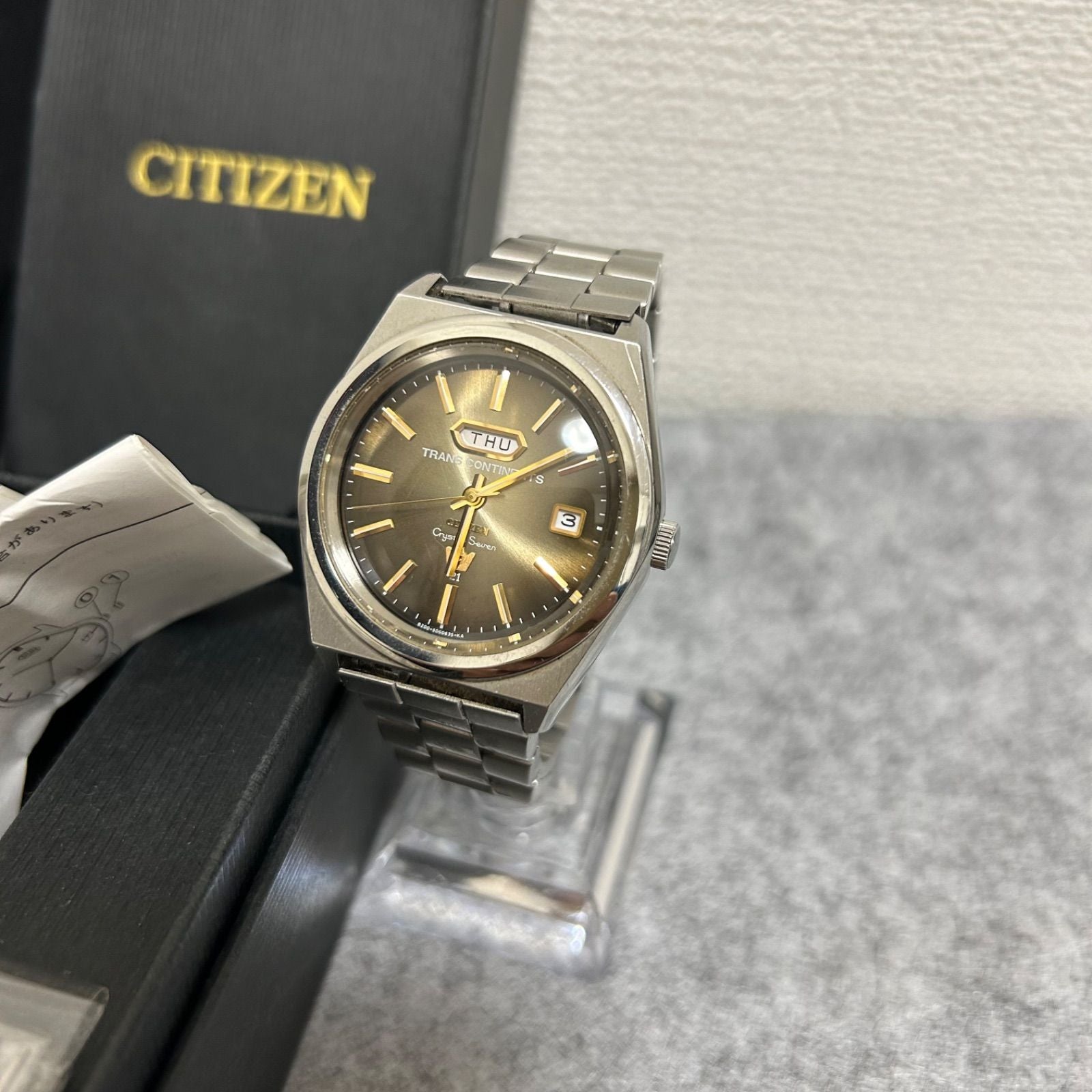 CITIZEN Crystal Seven Revival Edition Automatic Watch TRANS CONTINENTS with stainless steel band and black dial in box
