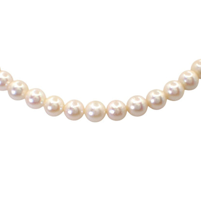 Tasaki pearl necklace featuring 8-8.5mm pearls on a 45cm chain