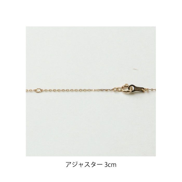 Akoya pearl necklace with 8-8.5mm pearls on 10K gold small bean chain approximately 40cm long
