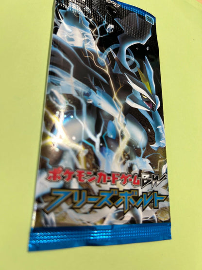 Pokemon Freeze Bolt — Japanese