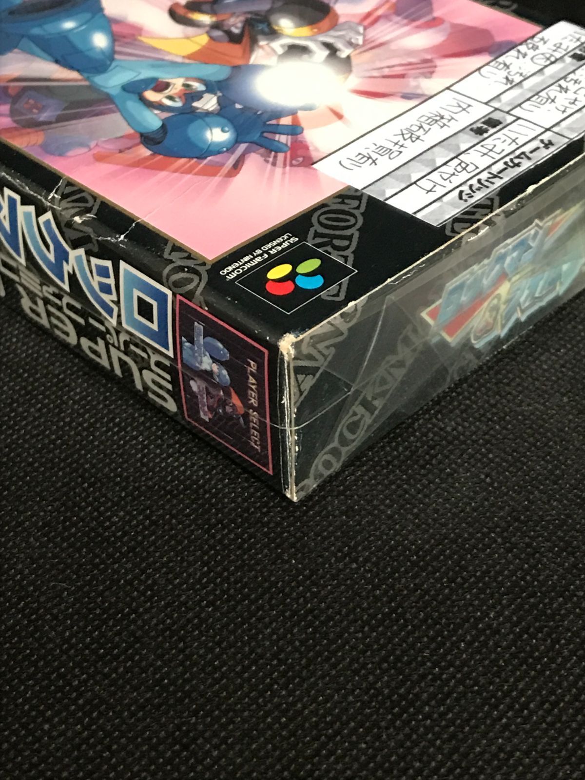 Used Rockman & Forte game cartridge for Super Famicom platform