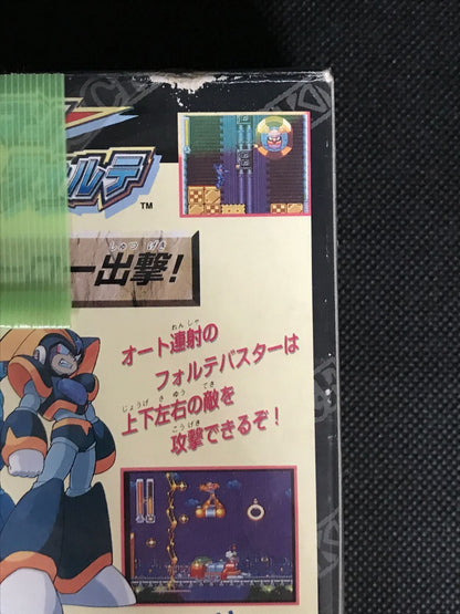 Used Rockman & Forte game cartridge for Super Famicom platform