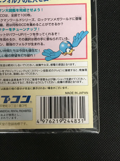 Used Rockman & Forte game cartridge for Super Famicom platform