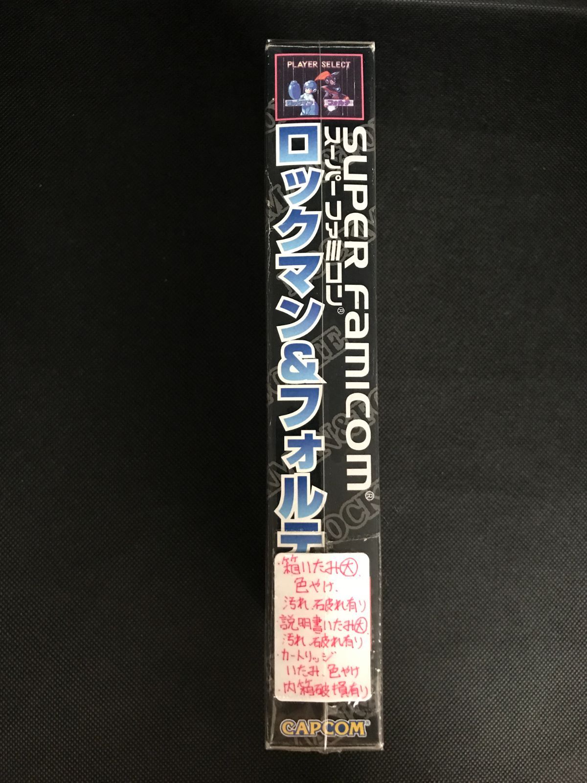 Used Rockman & Forte game cartridge for Super Famicom platform