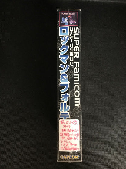 Used Rockman & Forte game cartridge for Super Famicom platform