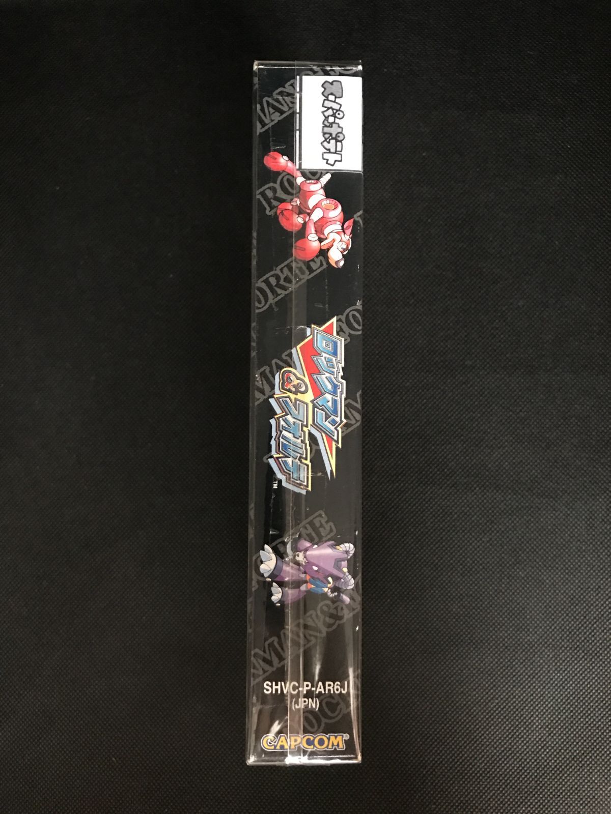 Used Rockman & Forte game cartridge for Super Famicom platform