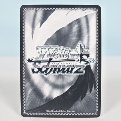 Weiss Schwarz Tsuki no Usagi no Matsuhei Kuro Usagi (Signature) — Japanese