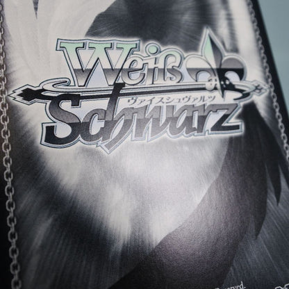 Weiss Schwarz Tsuki no Usagi no Matsuhei Kuro Usagi (Signature) — Japanese