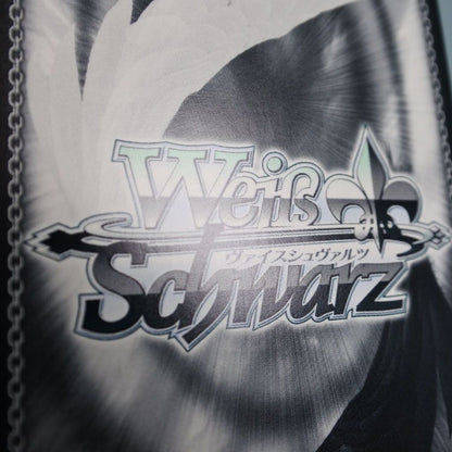 Weiss Schwarz Tsuki no Usagi no Matsuhei Kuro Usagi (Signature) — Japanese